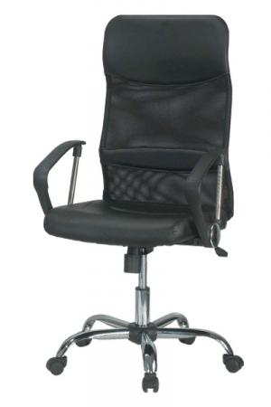 Kancelářská židle BR-ZK07
